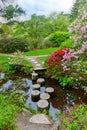 Asticou Azalea Gardens - Maine Royalty Free Stock Photo