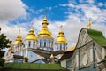 Astonishing landscape view of Saint Michael`s Golden-Domed Monastery `Mykhailiv`skyj Sobor` against blue sky.