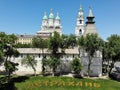 Astrakhan. Astrakhan Kremlin Fortress. Assumption Cathedral and the bell tower of the Astrakhan Kremlin