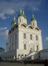 Astrakhan Kremlin.Astrakhan.Russia Royalty Free Stock Photo