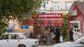 Astrakhan, Russia, May 24, 2016: Brand mimicry example. Local fast food using turned well known M of McDonald's in brand