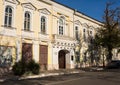 Astrakhan. Russia-November 8, 2019. House of the Governor General former house of M. Dilyancheev, built 18 - 19 centuries.