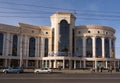 Astrakhan. Russia-November 8, 2019. Premium Hall building, trade and business center