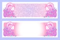 Astrological Aries horizontal banners. Royalty Free Stock Photo