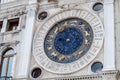 Astrological Clock Tower details. St. Marks Square, Venice, Italy