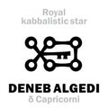 Astrology: DENEB ALGEDI (The Royal Behenian kabbalistic star) Royalty Free Stock Photo