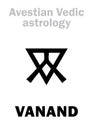 Astrology: astral planet VANAND