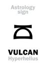 Astrology: circumsolar planet VULCAN