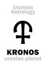 Astrology: KRONOS (uranian planet)