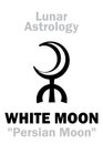 Astrology: WHITE MOON Royalty Free Stock Photo