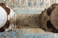 Wall descriptions at Dendara Hathour Temple located at Qena, Egypt