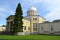 Astronomical Pulkovo observatory in St.Petersburg