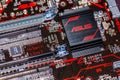 Asus heatsink on an asus prime 350 plus mainboard Royalty Free Stock Photo