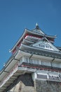 Atami Castle Royalty Free Stock Photo