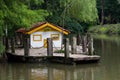 AtatÃÂ¼rk Arberotum Mini Lake House