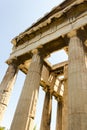 Atenas Greece Royalty Free Stock Photo