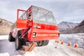 Athabasca glacier, Ice Explorer bus Royalty Free Stock Photo