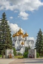 ÃÂ¡athedral and war memorial in Yaroslavl. Russia