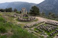 Athena Pronaia sanctuary, Delphi, Greece Royalty Free Stock Photo