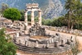 Athena\'s tholos temple in Delphi in Greece. Ancient ruins.