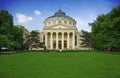 Athenaeum in Bucharest Royalty Free Stock Photo