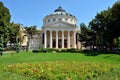 Athenaeum Bucharest, Romania