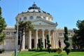 Athenaeum Bucharest, Romania