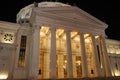 Athenaeum at night (white marble columns)