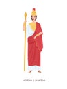 Athene or Minerva - ancient Greek or Roman goddess associated with wisdom, handicraft and warfare. Young mythical female