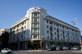 Athenee Palace Hilton Bucharest Hotel - Bucharest, Romania