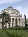 The park in front of Romanian Atheneum Royalty Free Stock Photo