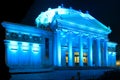 The Atheneum building in Bucharest, Romania. Royalty Free Stock Photo