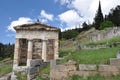 Athenian Treasury in Delphi