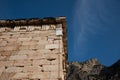 Athenian Treasury at Temple of Apollo, Delphi site. Greece. Frag Royalty Free Stock Photo