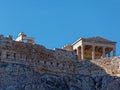 Athens acropolis northern view, Erechtheion temple back and castle wall, Greece Royalty Free Stock Photo