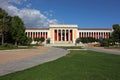 Athens Archaeological Museum Royalty Free Stock Photo