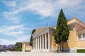 Zappeion Hall is a neoclassical building in Athen, Greece