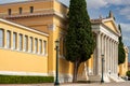 Zappeion Hall is a famous neo-classical building in the National Garden park near Syntagma Square in the center of Athens city