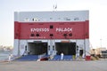 Athens, august 28th: Ferryboat in the Piraeus Harbor from Athens in Greece