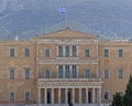 Athens, central part of the Greek parliament building main facade Royalty Free Stock Photo