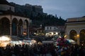 Athens, central square, twilight, tourists