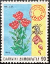 Health - Cancer Prevention, Greek postage stamp