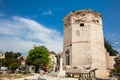 Tourists visiting the Tower of the Winds or the Horologion of Andronikos Kyrrhestes an octagonal Royalty Free Stock Photo