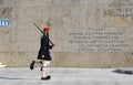 Presidential Guard soldier parades in Athens, Greece