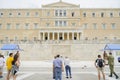 Presidential Guard outside Presidential Mansion and wall with greek character signs guards Tomb of Unknown Soldier