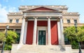 Athens, Greece - National historical museum