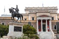 Old Parliament building, today`s National History Museum of Greece, Athens