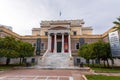 Old Parliament building, today`s National History Museum of Greece, Athens