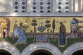 Decorative mosaic above the entrance to Metropolitan Cathedral, Athens, Greece