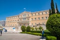 Athens, Greece - 27.04.2019: Official residence of the President of the Hellenic Republic Royalty Free Stock Photo